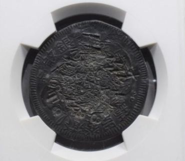 台湾寿星银饼介绍  台湾寿星银饼价格表