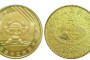 北京奥运会举重纪念币 奥运会纪念币最新价格表