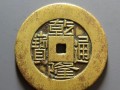 乾隆通寶回收價(jià)格表    乾隆通寶收藏價(jià)值