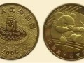 北京奥运会射箭纪念币 价格及收藏价值如何