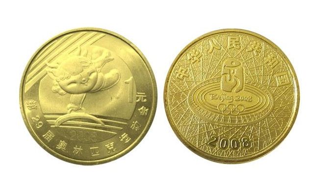 北京奥运会体操纪念币 价格及图片