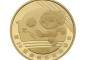 北京奥运会足球纪念币 2008纪念币价格一套