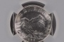 反法西斯战争胜利50周年纪念币 价格整卷