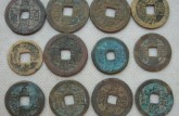 500万的嘉庆通宝 嘉庆通宝的价格