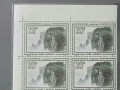 T100峨眉风光邮票 价格（四方连）及图片