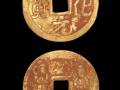 淳化元宝铜币真品图片及价格   淳化元宝的收藏价值