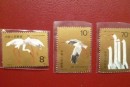 T110白鹤邮票 单枚套票价格