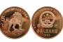 华南虎特种纪念币 价格及版别区分