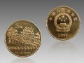 台湾朝天宫一组纪念币 台湾朝天宫一组纪念币价格图片