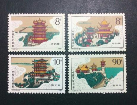 T121中国历代名楼邮票 套票价格及图片