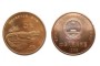 扬子鳄特种纪念币 价格及收藏价值