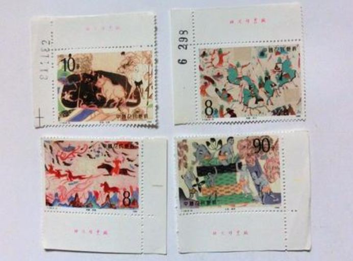 T126敦煌壁画(第二组)邮票 图片