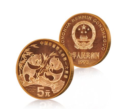 大熊猫特种纪念币 价格及收藏价值
