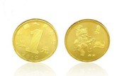 2010虎年賀歲紀(jì)念幣 單枚價格及真假鑒別