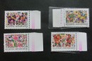 T125农村风情邮票 价格及收藏价值