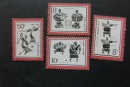 T113中国古代体育邮票 发行量多少