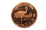 丹顶鹤特种纪念币 单枚价格图片