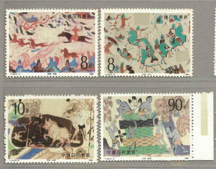 T126敦煌壁画(第二组)邮票 图片