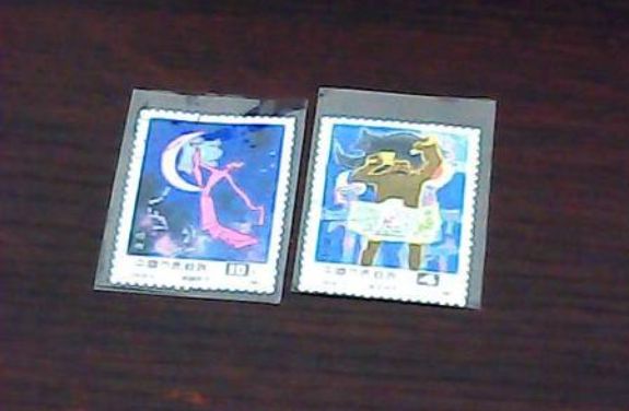 T120中国古代神话邮票 T120中国古代神话 套票