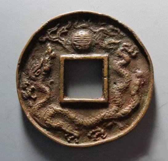 大元国宝最新价格 大元国宝收藏价值大不大？