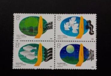 T127环境保护邮票 单枚邮票价格