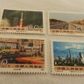 T128社会主义建设成就（第一组）邮票 图片发行量