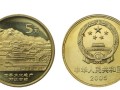 世界文化遗产-丽江纪念币4组 价格及防伪特征