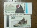 T134褐马鸡邮票 价格及图片大全
