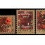 T135马王堆汉墓帛画邮票 T135马王堆邮票图片