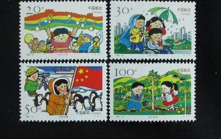 T137儿童生活（附捐邮票）邮票