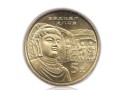 世界文化遗产-龙门石窟纪念币5组 价格及价值分析