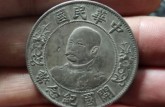 黎元洪銀元發(fā)行背景  黎元洪銀元最新價(jià)格表