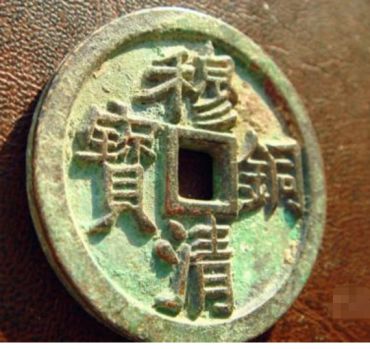 如何鉴别穆清银宝的真假呢？怎么判断穆清银宝的价格？