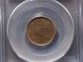 满洲国铜元种类有哪些 满洲国铜元最新价格