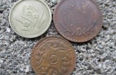 马兰币种类有哪些  马兰币材质尺寸