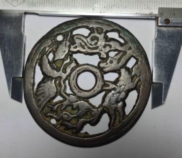 元代双龙花钱真品图片   双龙花钱最新成交价格