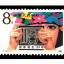 T142摄影诞生一百五十年邮票 大版票价格及图片大全