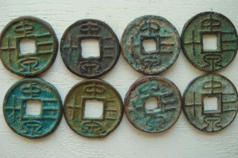 六泉钱币图片及介绍 六泉钱币有哪些版别