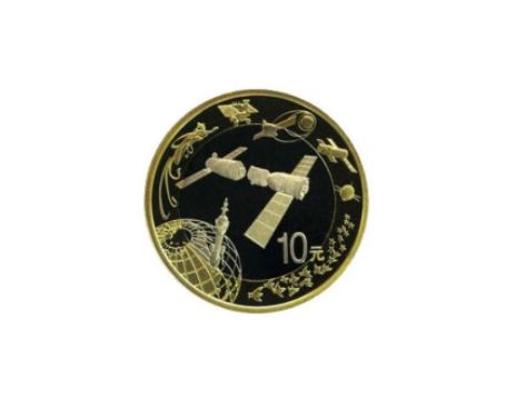 中国航天纪念币 中国航天纪念币现在多少钱
