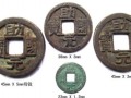 助国元宝70毫米常见吗 助国元宝的材质