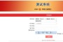 牛年普通紀念幣預(yù)約公告 什么時候開始預(yù)約