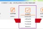 工行牛年纪念币预约2021 工行怎么预约牛年纪念币