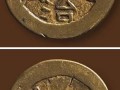 顺治通宝铜币价格图片 顺治通宝是哪个朝代的？
