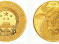 2021年牛年普通紀念幣 價格及圖片