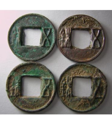 南朝五铢的尺寸大小 南朝五铢的价格图片