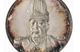 袁世凯共和国纪念币的尺寸及价格