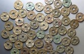 正隆元寶版別介紹 正隆元寶價(jià)值多少錢