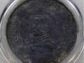 民國(guó)二十三年孫小頭雙帆幣值多少錢 會(huì)漲價(jià)嗎