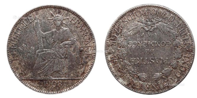 坐洋币1908拍卖价格 有多少种