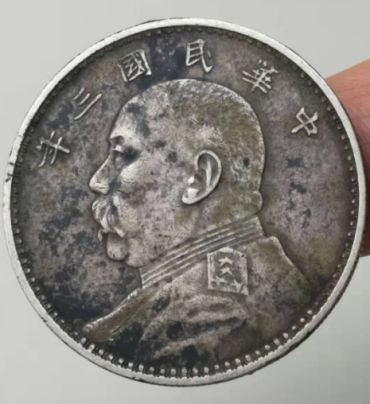 袁大头民国三年壹圆图片 版本及特点